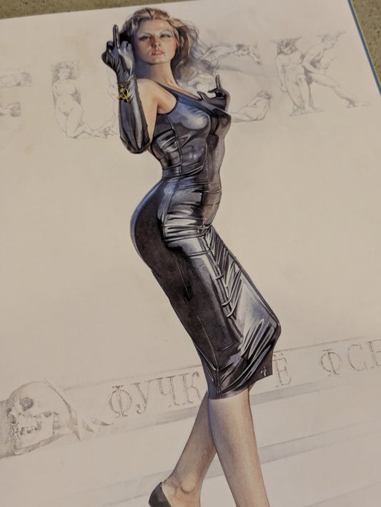 TOKYO SWEET GWENDOLINE : Hajime Sorayama, Rockin' Jelly Bean, Terada Katsuya